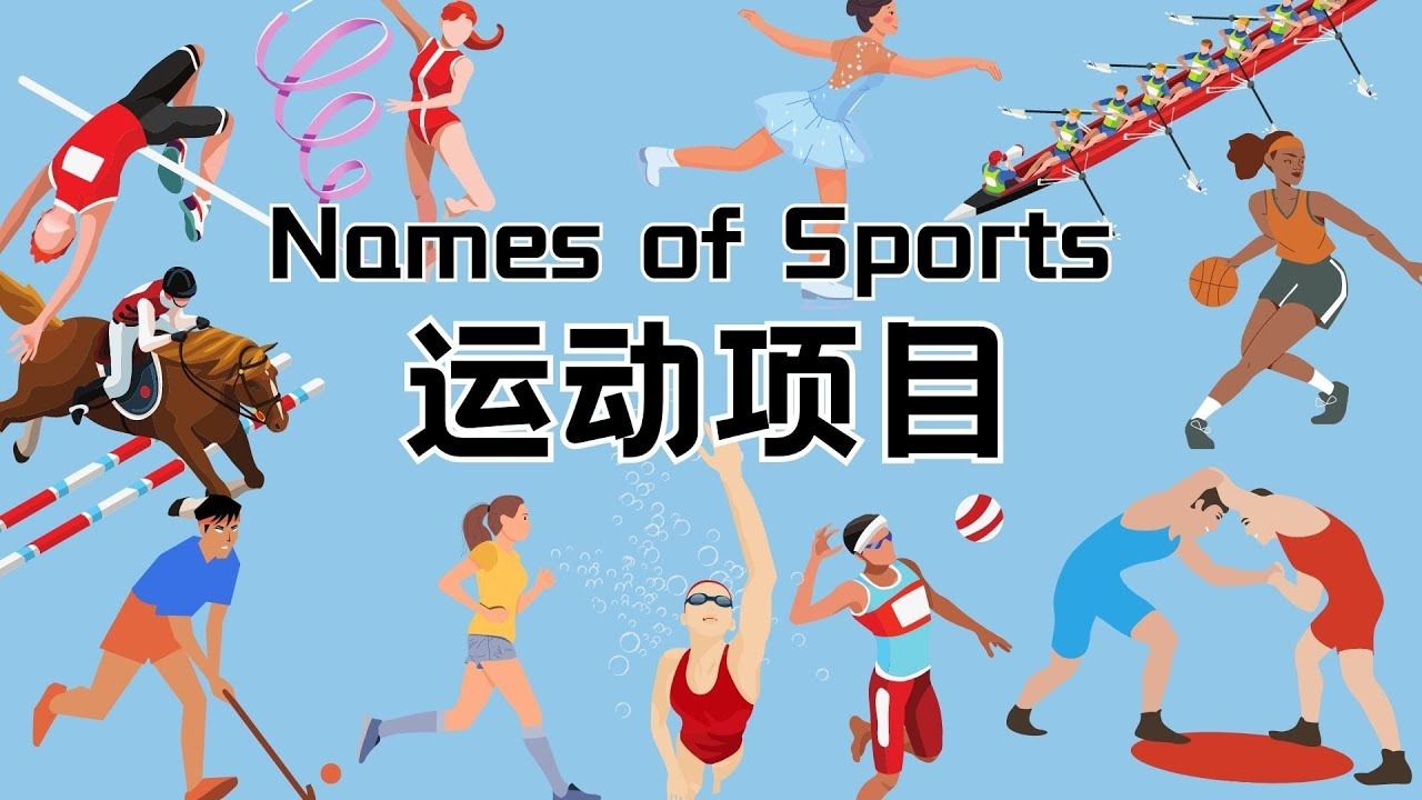 波多尔斯基：现在的拜仁踢得很有统治力；希望阿森纳英超夺冠