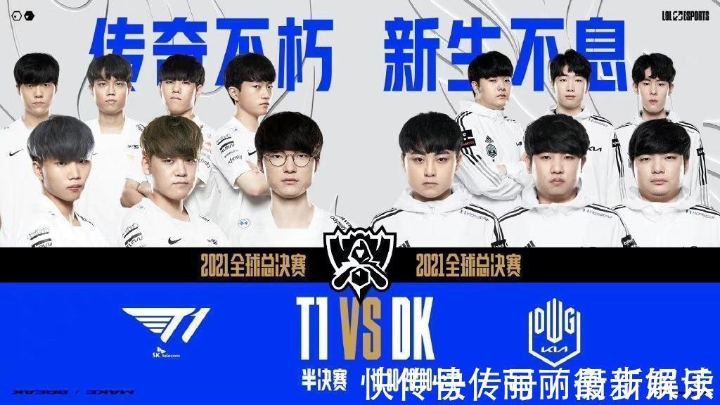 18年世界 18年世界