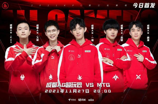 离不开整体 离不开整体