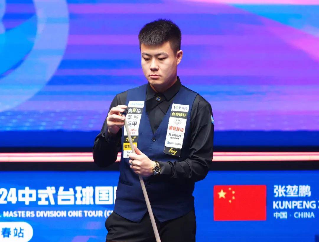 展露无尽的 展露无尽的