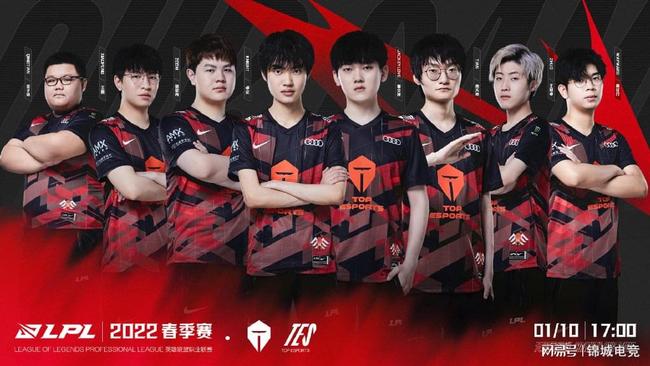 中锋之间的 中锋之间的