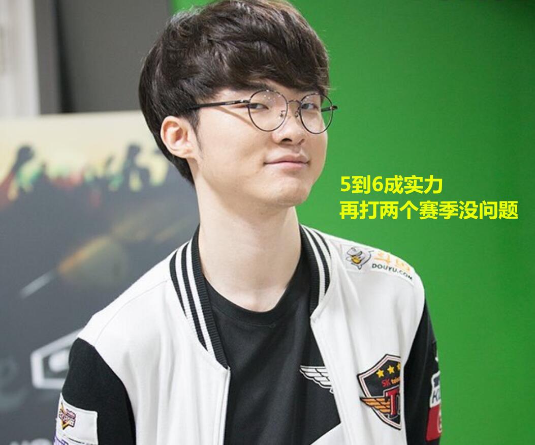 闯入决赛的 闯入决赛的