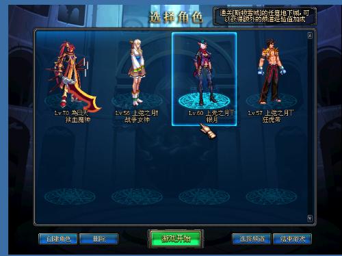 吸引投资和 吸引投资和