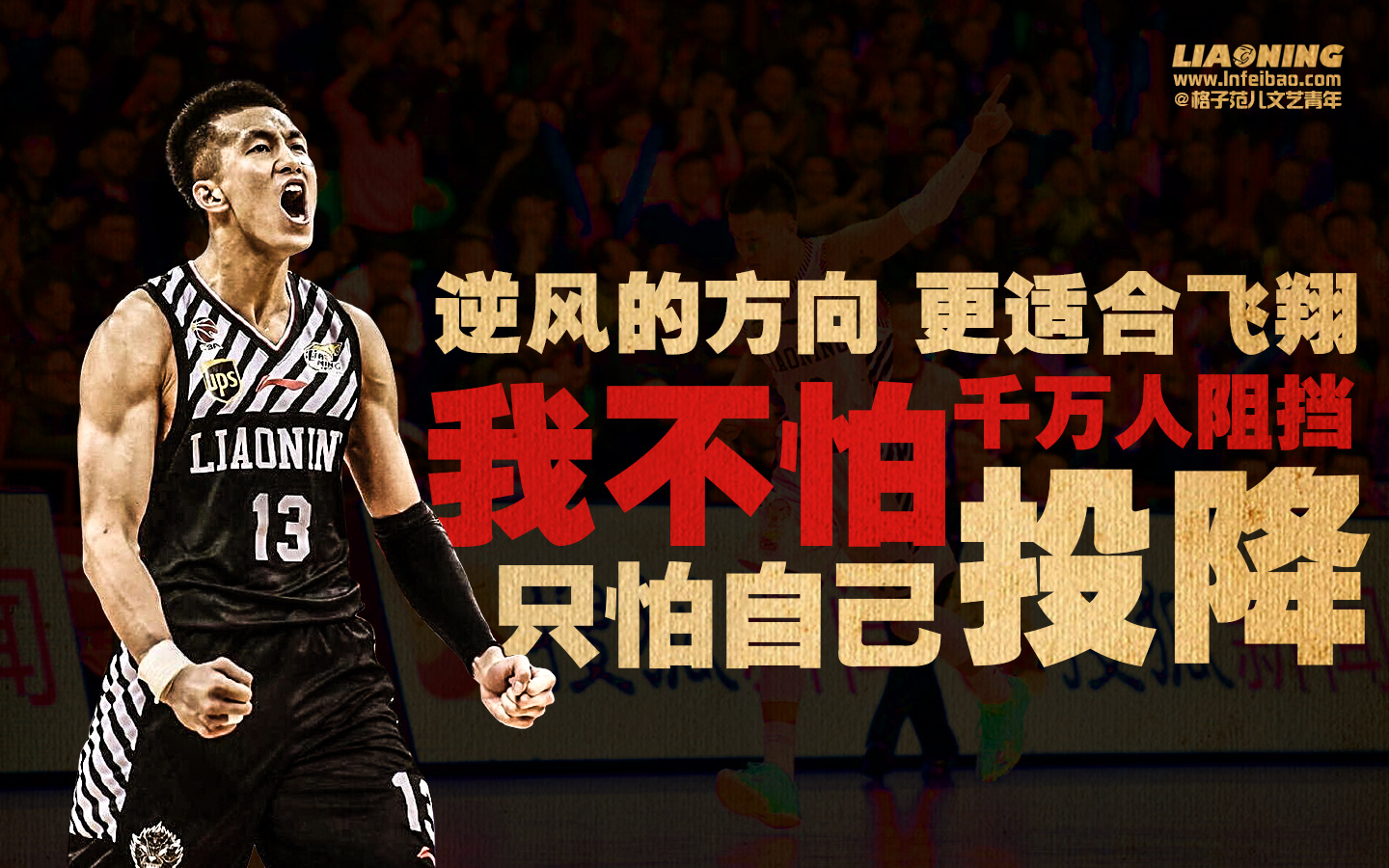 抢触发点前 抢触发点前