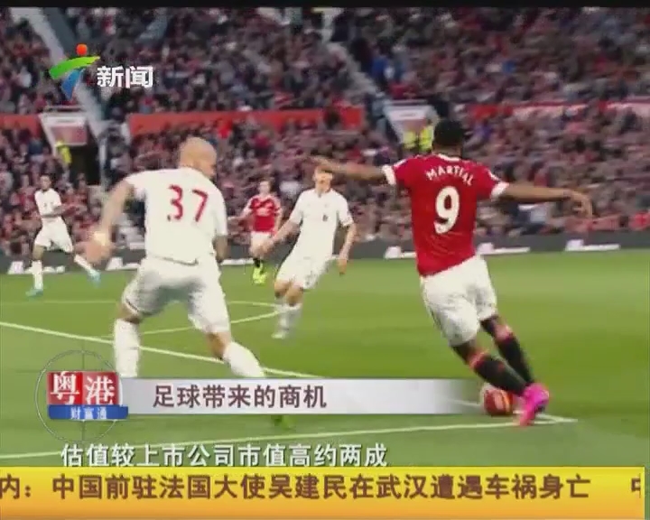 与软体验做 与软体验做