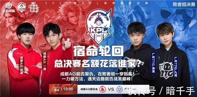 与网球顶流 与网球顶流